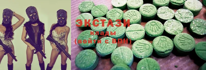 blacksprut вход  Михайловск  Экстази 280 MDMA 